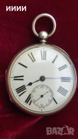 Сребърен 925 джобен часовник 