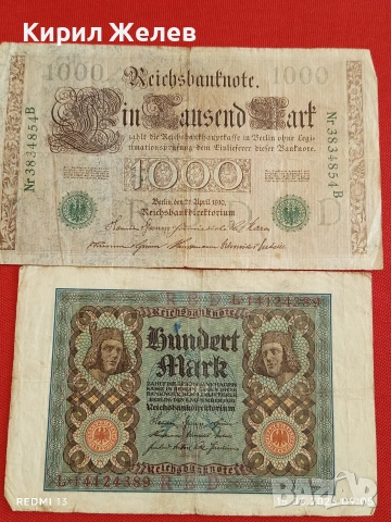 Две банкноти 100 марки 1920г. / 1 000 марки 1910г. Германия редки за КОЛЕКЦИЯ 17897