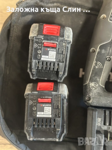 АкумулатWURTH ABH 12 Compactорен перфорато , снимка 3 - Други инструменти - 54312174