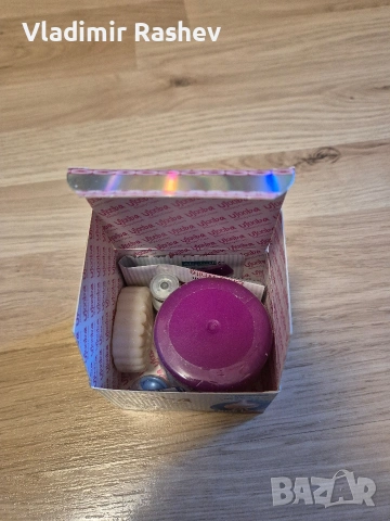 Козметичен комплект Ужоба 4 в 1, снимка 2 - Козметика за лице - 54332947