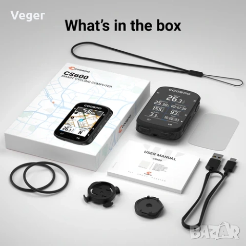 🚴‍♂️ Coospo CS600 GPS Велокомпютър – Чисто нов!