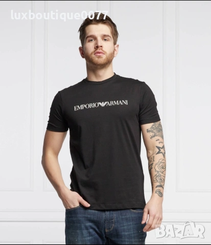 Мъжка тениска Emporio Armani 3XL