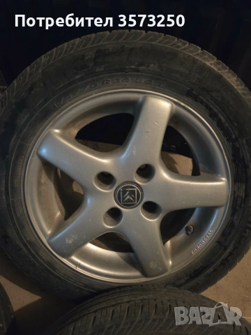 Джанти и преграда за Ситроен Берлинго!, снимка 3 - Гуми и джанти - 54337852