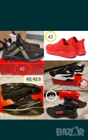 Чисто нови оригинални маратонки Puma, различни модели и номера, снимка 2 - Маратонки - 55206283
