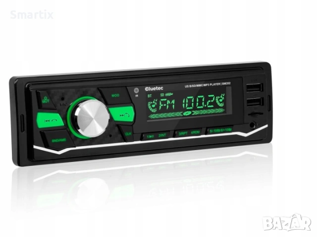Авто Радио Bluetooth 5.0 USB SD AUX MP3 Хендсфри 4x50W, снимка 10 - Аксесоари и консумативи - 54745668