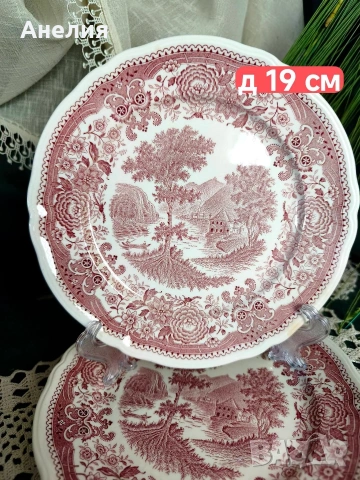 Vileroy & boch Burgenland много неща , снимка 17 - Чинии - 55133538