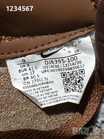 Nike Сникърси Air Force 1 Qs., снимка 4 - Маратонки - 53951387