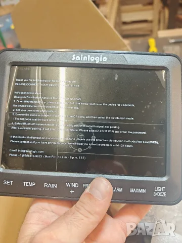 Метеорологична станция Sainlogic-SA68 Plus, снимка 3 - Друга електроника - 55692442