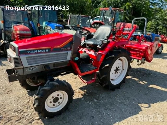 Трактор YANMAR FX175 4x4