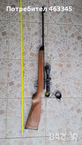 Въздушна пушка Millbro G46 .22, снимка 14 - Въздушно оръжие - 54369596