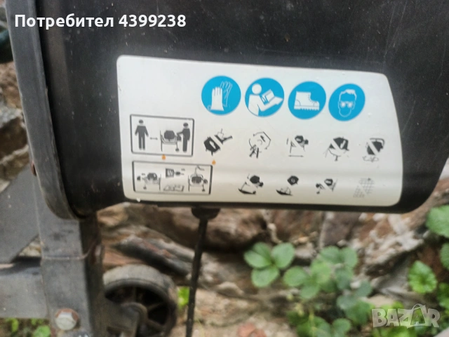 Бетонобъркачка