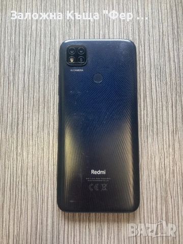 Redmi 9C 4/64, снимка 5 - Xiaomi - 51846582