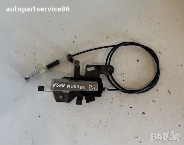 Дръжка за заключване на седалка с кабел задна лява страна за Nissan Murano Z51 3.5 V6 (2009) #2222 O