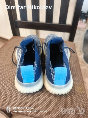 Маратонки ADIDAS PUREBOOST Trainer, снимка 4 - Маратонки - 55038110
