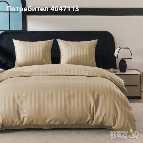 Комплект спално бельо 160x200 см с 2 калъфки 70x80 см