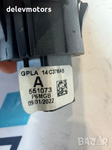 14C376ab, 551073p6mgb бутон за палене start/stop от Land Rover Range Rover Velar (L560) 3.0 D , снимка 8 - Части - 55282418