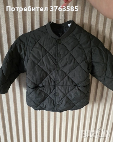 Яке Zara за момче