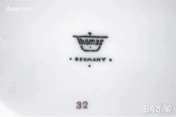 Латинки Thomas Germany , снимка 4 - Чаши - 55397923