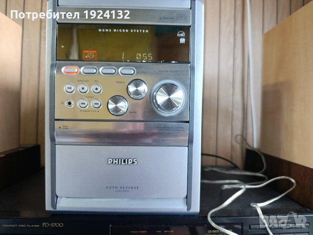 Philips MP3 стерео уредба, снимка 2 - Аудиосистеми - 54665665