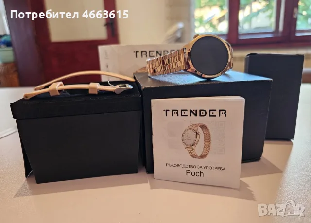 НОВ ! Луксозен Смарт Часовник - TRENDER POCH - Rose Gold - AMOLED - Bluetooth Разговори !, снимка 3 - Други - 55355290