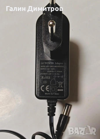 Жичен рутер Mikrotik RB750Gr3, снимка 3 - Рутери - 54100640