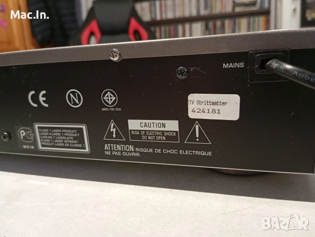Yamaha CDX-397 mk ll, снимка 14 - Аудиосистеми - 54388672