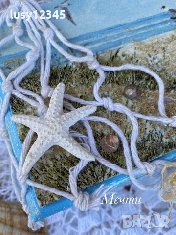 Кутия-Жадувано море!, снимка 4 - Картини - 55244824