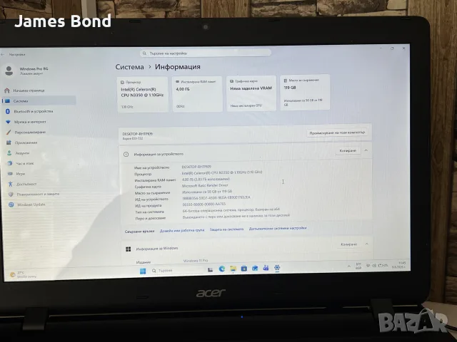 Лаптоп Acer / 17.3 / 4GB RAM / 128GB SSD , снимка 11 - Лаптопи за дома - 55602333