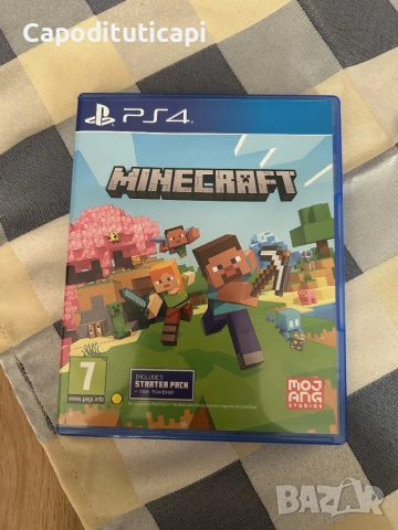 Playstation 5, снимка 2 - PlayStation конзоли - 54592284