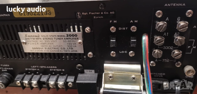Ресийвар Sansui 2000, снимка 4 - Ресийвъри, усилватели, смесителни пултове - 54429877