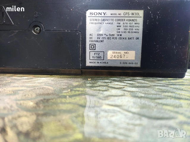 Ретро касетофон Sony CFS-W30L – Отлично състояние!, снимка 3 - Радиокасетофони, транзистори - 54728954
