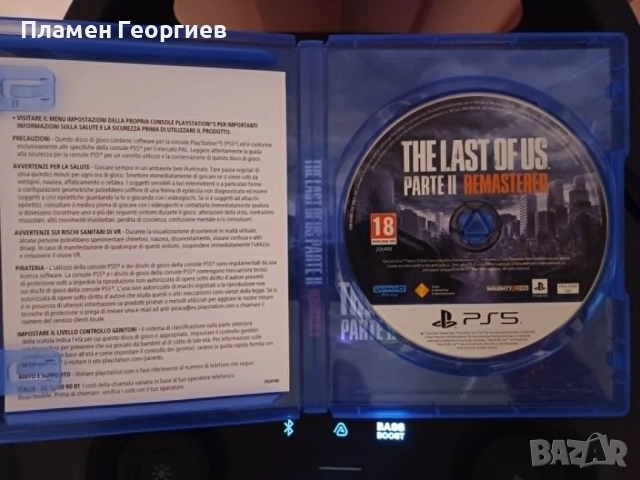  The Last of Us Part 2 Remastered за PlayStation 5, снимка 2 - Игри за PlayStation - 55225341