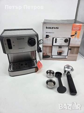 Кафемашина Taurus Intenso Moka 20 бара