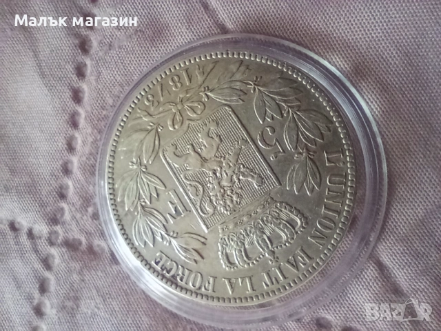 5 франка 1873 Белгия сребро, снимка 3 - Нумизматика и бонистика - 54824475