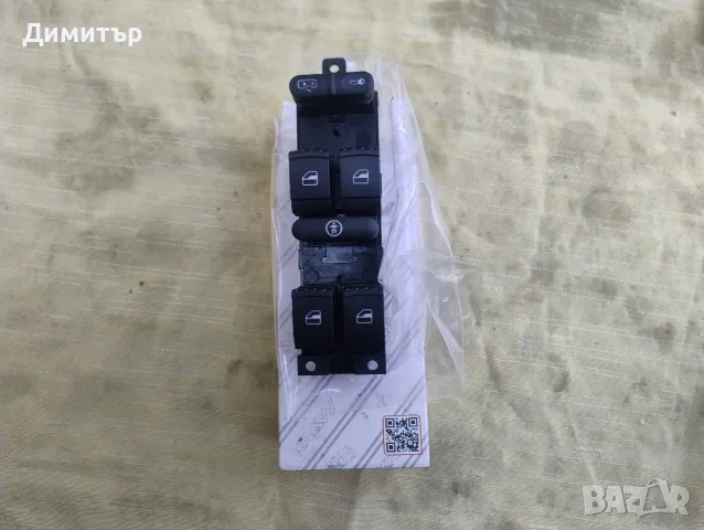 Копчета - Бутони Ел. Стъкла За Фолксваген Пасат Б5 2000г / VW Passat B5 2000y