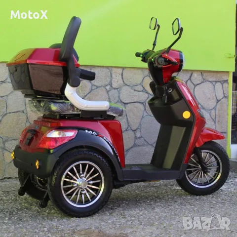 Електрическа  триколка FM1 1500W – RED