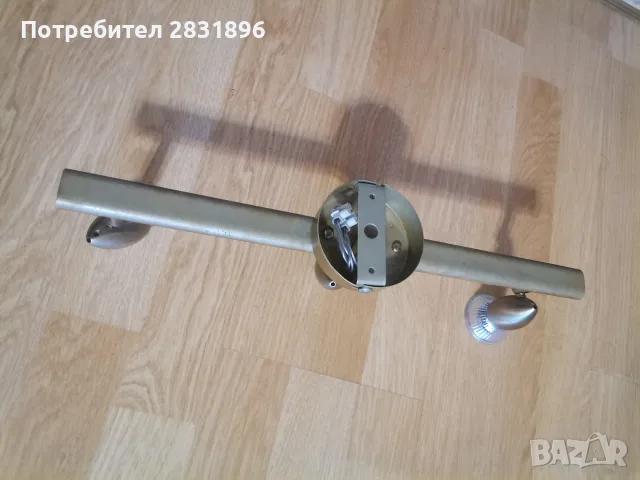 Продавам осветително тяло за лунички. , снимка 3 - Лампи за таван - 55508997
