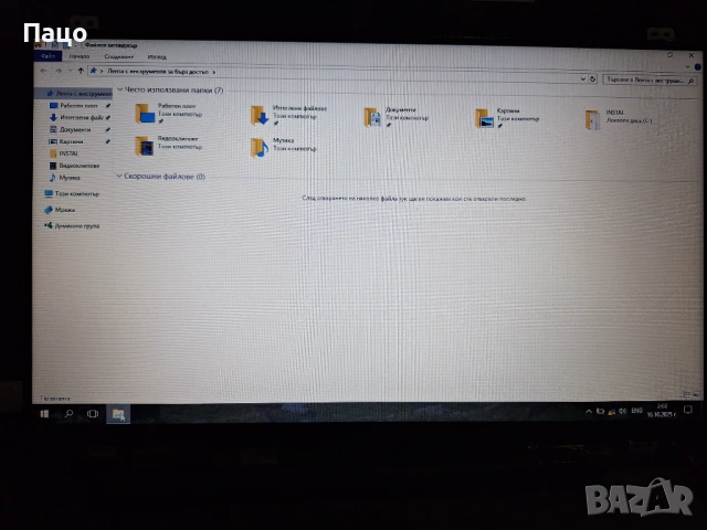 LP140WH8(TP)(D1) 14.0 инча 1366x768 HD, снимка 11 - Части за лаптопи - 54098774