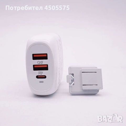 Супер Бързо 65W Зарядно с Кабел LDNIO с GaN - за Лаптоп, Телефон, Таблет, снимка 4 - Bluetooth тонколони - 54231277