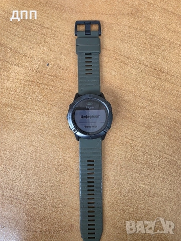 GarminFenix 6x sapphire 51mm