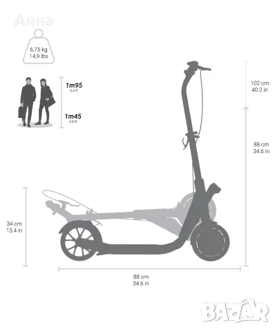 Тротинетка C900 за възрастни до 100 кг, снимка 5 - Скейтборд, ховърборд, уейвборд - 55676996