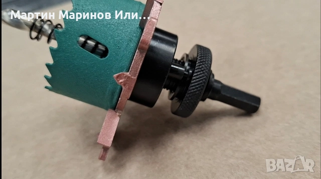 Боркорона за вграждане на лунички в гипсокартон