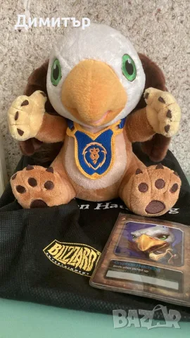 Gryphon hatching (world of warcraft) с карта