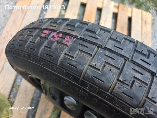 Резервна гума/патерица 17ка 5х108 Volvo, Ford, Jaguar, снимка 3 - Гуми и джанти - 55169404