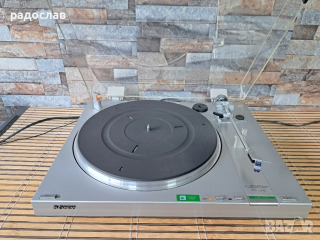 Sony PS-LX 5