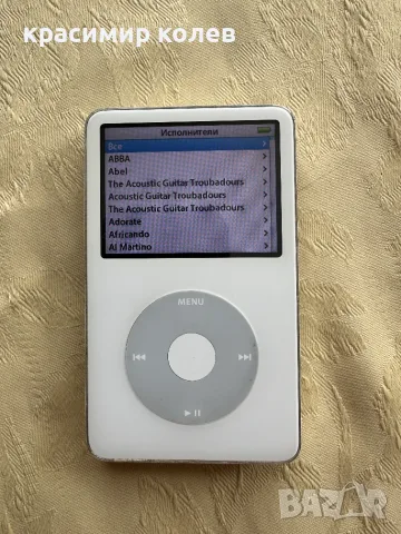 iPod 5th Generation /30GB/, снимка 4 - Друга електроника - 55434464