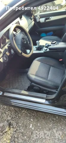 Mercedes-Benz C 180 1.8 compressor, снимка 6 - Автомобили и джипове - 55698076