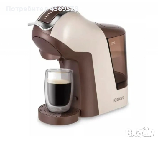 🟤 Многофункционална кафемашина 3 в 1☕️, снимка 2 - Кафемашини - 55210871