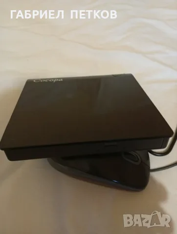 виншно DVD устроиство за лаптоп USB 3.0, снимка 3 - Принтери, копири, скенери - 55605894
