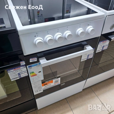 печка BEKO - 50см., снимка 2 - Печки, фурни - 54339762
